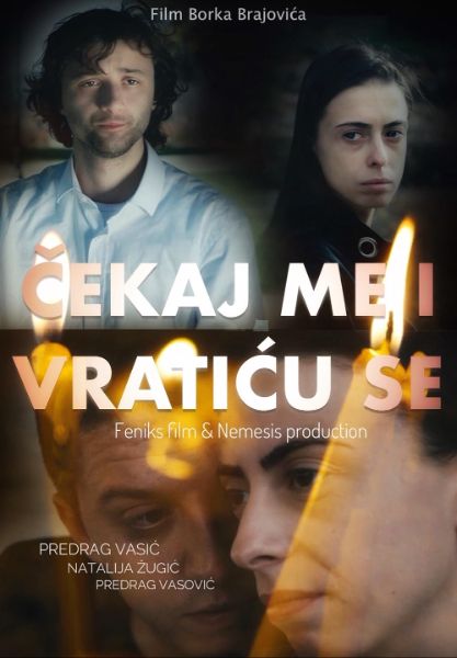 cekaj me i vraticu se 2023