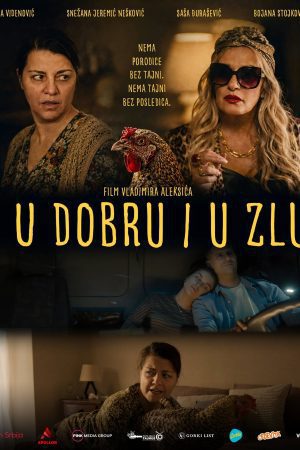 Film “I u dobru i u zlu” ekskluzivno na Apollon u!💔🚛🩰Kako to izgleda kada se kamiondžijka i b