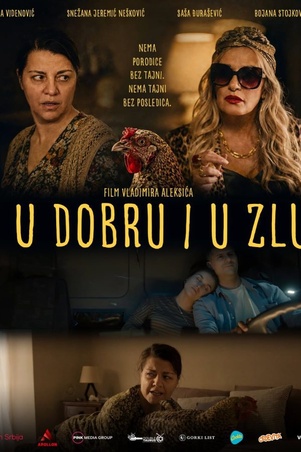 Film “I u dobru i u zlu” ekskluzivno na Apollon u!💔🚛🩰Kako to izgleda kada se kamiondžijka i b